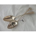 Pair of George III table spoons - 1792 by GW - 116gms