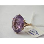 Large amethyst set ring in 9ct - size O - 5gms