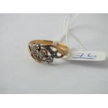 Fancy diamond set ring set in 18ct gold - size Q - 3.1gms