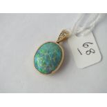 OVAL OPAL AND DIAMOND PENDANT SET IN 18CT GOLD
