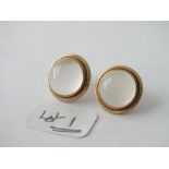 Pair of moonstone earrings set in gold