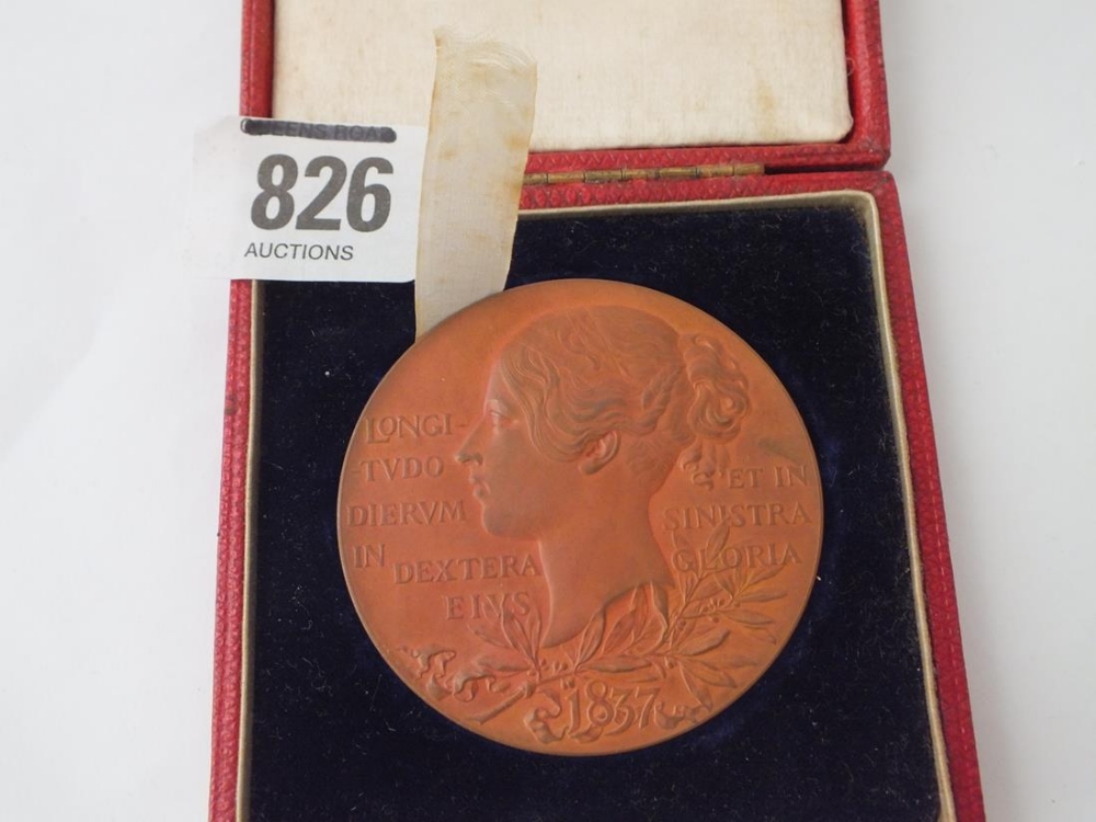 Copper diamond jubilee medallion - Image 2 of 2