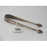 Pair of Irish bright cut sugar tongs by JB?