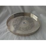 Circular gallery with chased decoration 10.5"DIA - B'ham - 485g