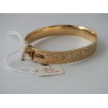 Rolled gold 9ct core bangle