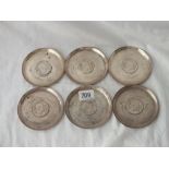 Set of 6 middle Eastern dishes, coin centres - 346gms