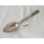 Georg Jensen Danish spoon