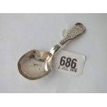 Victorian caddy spoon with engraved handle - B'ham 1851 by G. Unite