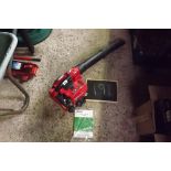 PETROL DRIVEN HONDA HHB 25 HANDY LEAF BLOWER