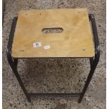 WOOD & METAL STOOL WITH HAND HOLD