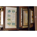 CARTON WITH LARGE FLORAL SAMPLER WITH VARIOUS PAINTINGS & PRINTS