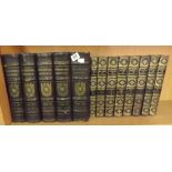 5 VOLUMES OF ENCYCLOPEDIA BRITANNICA, 8 VOLUMES OF THE BOOK OF KNOWLEDGE & 13 VOLUMES OF THE