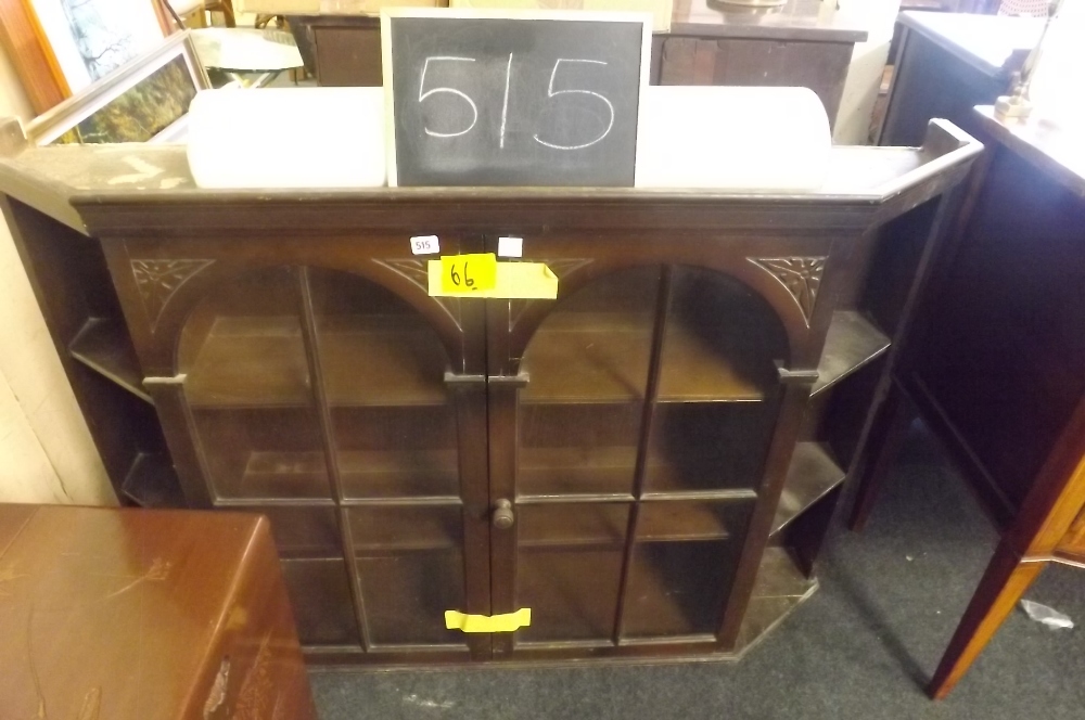 OAK GLASS FRONTED DISPLAY CABINET 53'' LONG