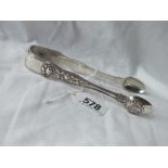 Unusual pair of Exeter sugar tongs decorated with rose motifs - 1851 by WRS