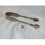 Pair of Newcastle fiddle pattern sugar tongs 1858 by DR