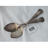 Good and unusual pair of Exeter jam spoons with spade-shaped bowls - 1876 by JW & Co