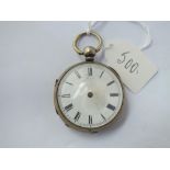 A metal cased pocket watch - no hands