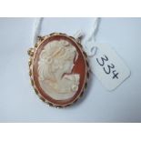 An oval cameo brooch of a young lady set in 9ct