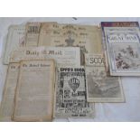 OLD NEWSPAPERS Etc. The Sun Coronation Jubilee 1838, with gold printed fr. page, 2 copies, plus