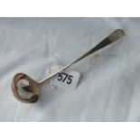 Rare Georgian Aberdeen sauce ladle by IL