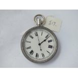 A large metal military pocket watch with seconds sweep A/F