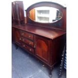LARGE CARVED MAHOGANY MIRROR BACK DRESSER WITH CUPBOARDS & DRAWERS 6FT LONG