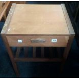 RETRO HALL TABLE WITH DRAWER & MAGAZINE SHELF