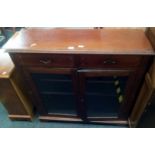 GLASS FRONTED INLAID MAHOGANY 2 DOOR, 2 DRAWER DISPLAY CABINET