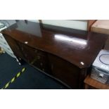 INLAID MAHOGANY SERPENTINE FRONTED SIDEBOARD WITH CUPBOARDS & DRAWERS 4FT 9'' LONG