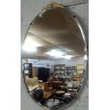 OVAL BEVELLED EDGE MIRROR