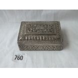 Indian oblong box with hinged cover - 3.5" wide - 139gms