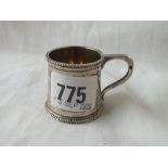 Small Victorian mug with beaded edge - London 1871 - 1.5" high