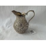 Indian chased silver helmet shaped jug - 3.5" high - 114gms