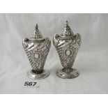 Pair of Victorian urn-shaped embossed peppers - 3.5" high - B'ham 1891 - 68gms