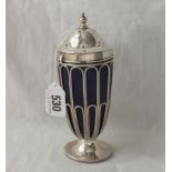 Sugar vase with wire work body and bgl - 6" high - B'ham 1909 by AM?