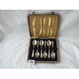 Set of six decorated teaspoons in fitted box - 76gms
