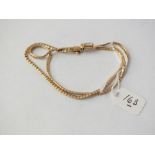 BOXED 18CT GOLD TWO-STRAND THREE COLOUR BRACELET - 13GMS