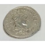 Roman Elagabalus Antoninianus Providshtia TRP II 219AD - good bust