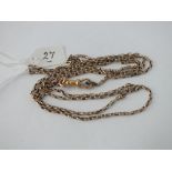 Gold oval link guard chain - 9.3gms