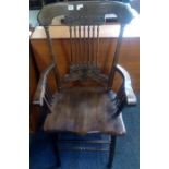 FINE QUALITY CARVED OAK CARVER CHAIR WITH STICK BACK