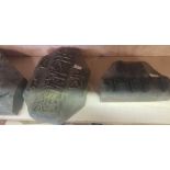 SEVEN ANTIQUE COPPER PRINTING BLOCKS IN ARABIC SCRIPT