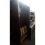 JAYCEE LARGE CARVED OAK BOOKSHELVES 78'' HIGH