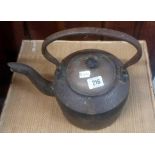 HEAVY CAST IRON KETTLE