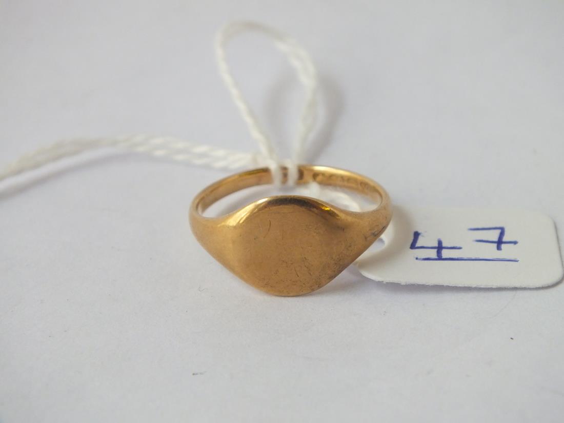 A signet ring in 18ct gold - size O - 4.3gms - Image 2 of 2