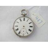 A gents silver pocket watch with seconds dial - Chester 1896 lacking hands