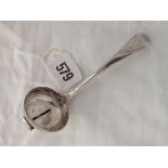 A plain OE pattern sauce ladle with loop under - 55gms