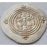 A Sasanian Khusru II silver drachmy. Nishapur year 36 (625-626AD) - fire altar attendants - nice