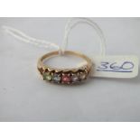 A multi coloured 5 stone ring in 9ct - size Q - 2.5gms