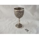 An Indian silver goblet with chased decoration - 66gms