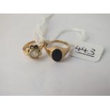 Two small child's rings in 9ct - 3.9gms